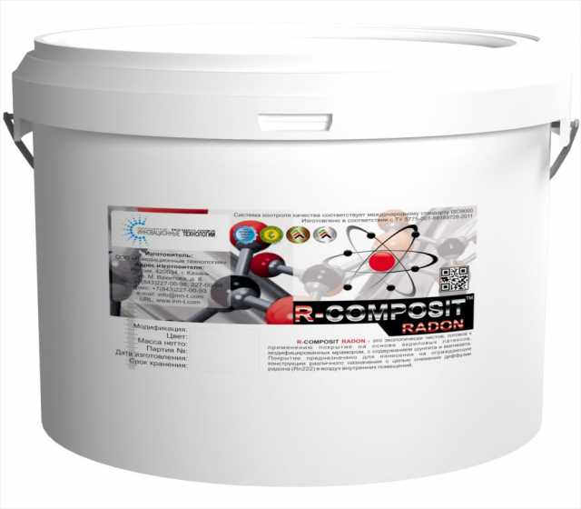 Продам: R-COMPOSIT™ RADON Защита от радиоактивно