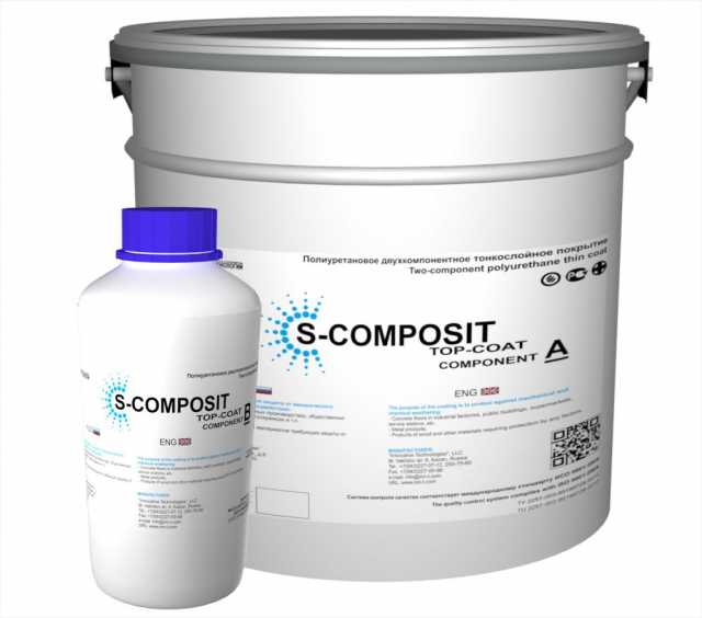 Продам: S-COMPOSIT TOP-COAT (ZN)™ - полиуретанов