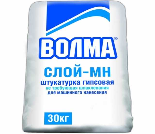 Продам: ВОЛМА Смесь сухая гипсовая штукатурная В