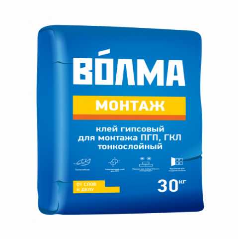 Продам: ВОЛМА Смесь сухая гипсовая монтажная Вол