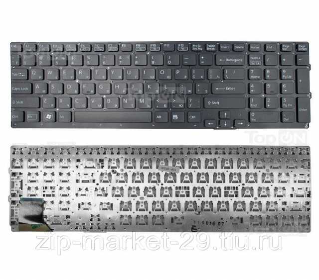 Продам: Клавиатура для ноутбука Sony 