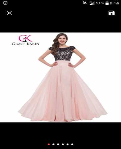 Продам:  Вечернее платье Grace Karin (новое)