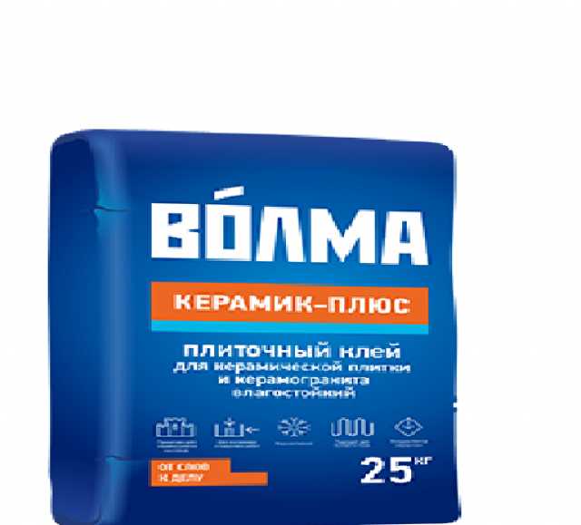 Продам: ВОЛМА Сухая смесь цементно клеевая Волма