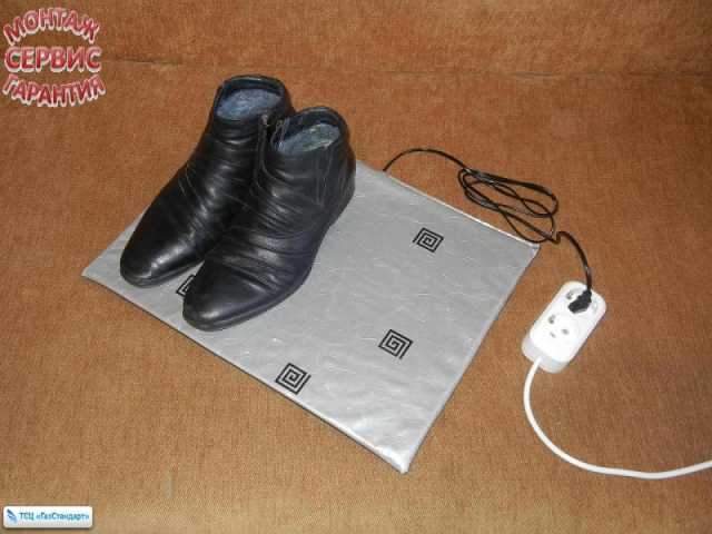 Продам: электросушилка для обуви