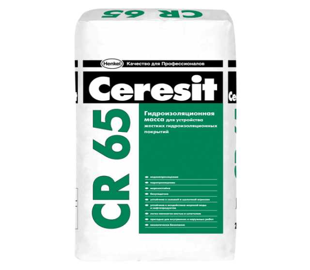 Продам: Гидроизоляция цементная Ceresit CR-65 25