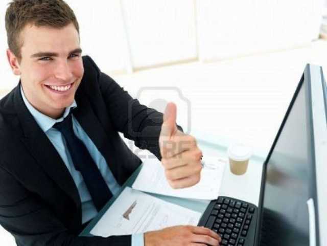 Работа в офисе вакансий волгоград