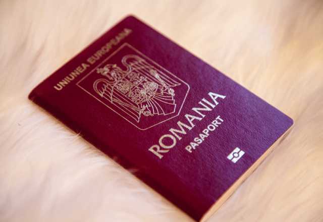 Предложение: Получение румынского гражданства
