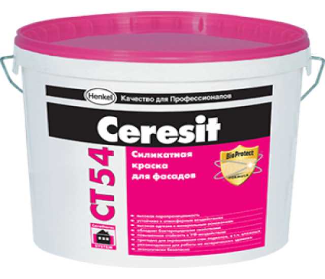 Продам: Ceresit CT 54. Силикатная краска для вну