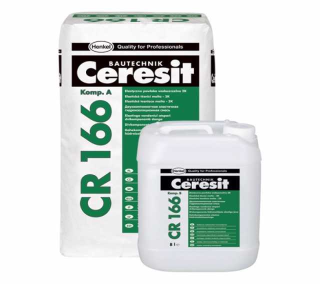 Продам: Гидроизоляция Ceresit CR-166 3-5кгм2 цем