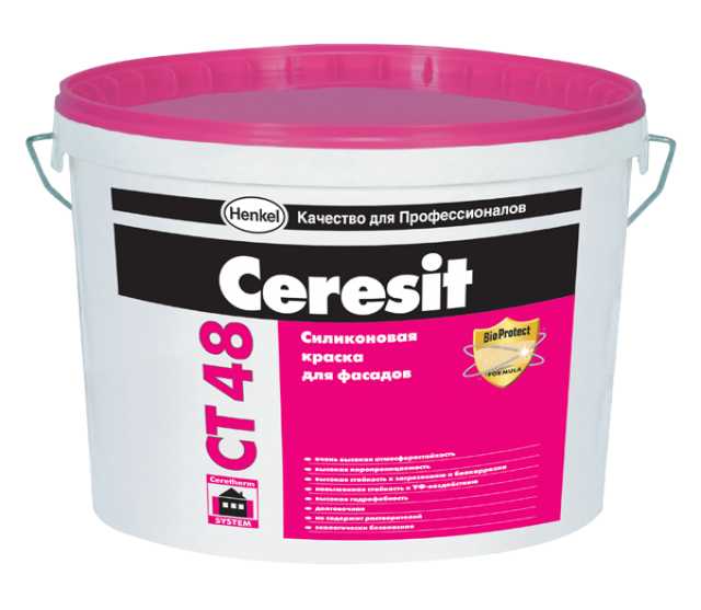 Продам: Ceresit CT 48. Силиконовая краска для вн