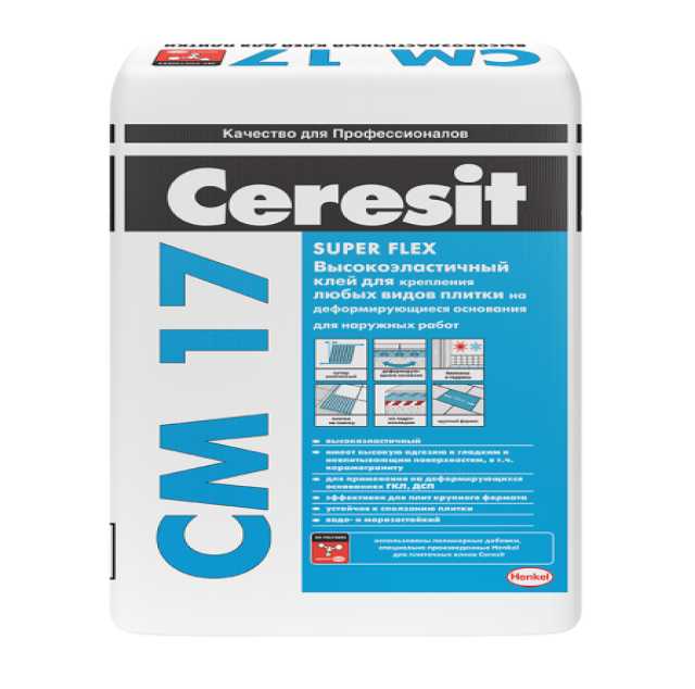 Продам: Клей цементный Ceresit СМ-17 25кг 1,5-3к
