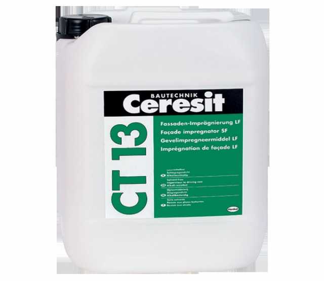 Продам: Гидрофобизатор Ceresit СТ-13 для защиты 