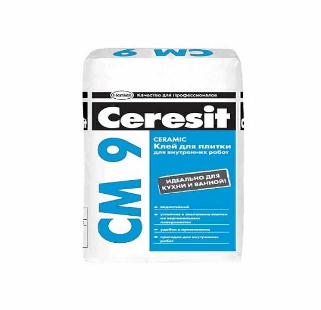 Продам: Клей цементный Ceresit СМ-9 25кг 2-4 кгм