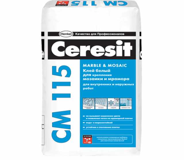 Продам: Клей Ceresit СМ-115 5кг(Белый) 2,5-4,5кг