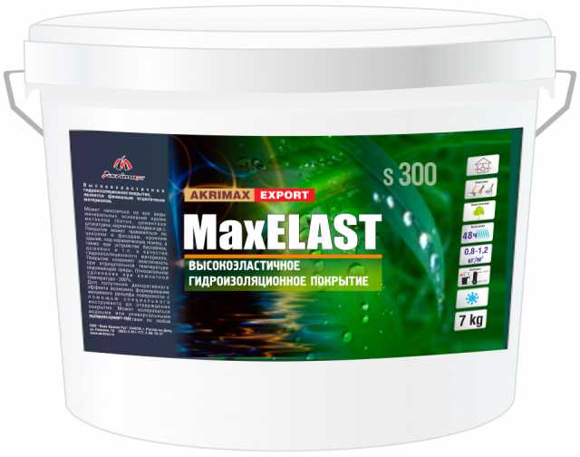 Продам: Гидроизоляция Akrimax-Max Elast 13кг