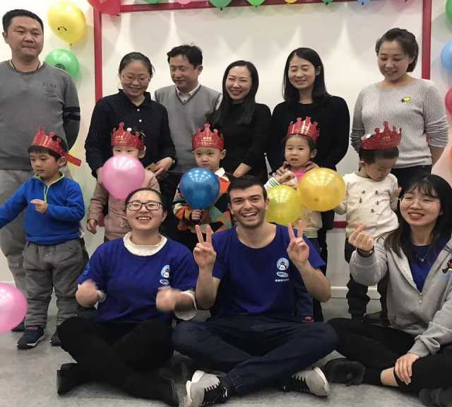 Вакансия: Работа в Китае учителем английского