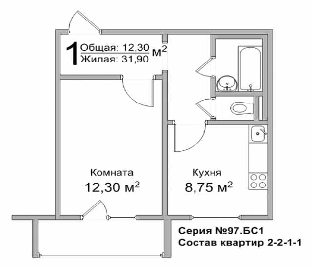 Схема 2 квартиры 97 серии