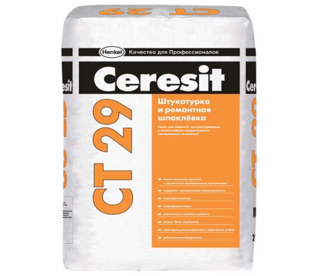 Продам: Штукатурка Ceresit СТ-29 25кг 1,5 кгм2  