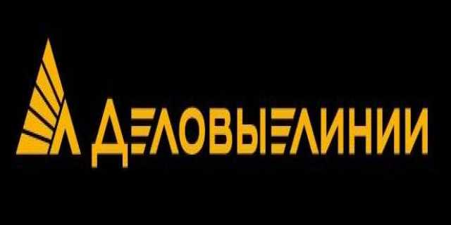 Вакансия: Менеджер по работе с клиентами