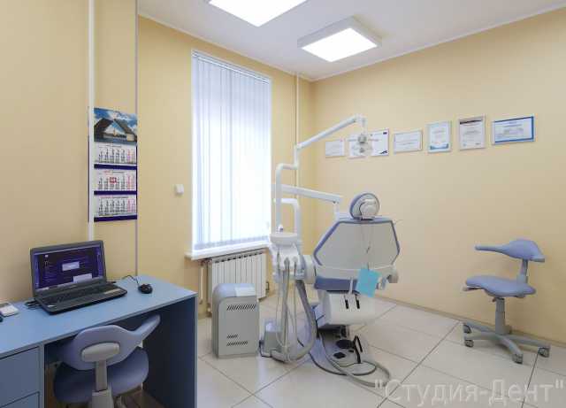 Предложение: Стоматологическая клиника Приморский р.