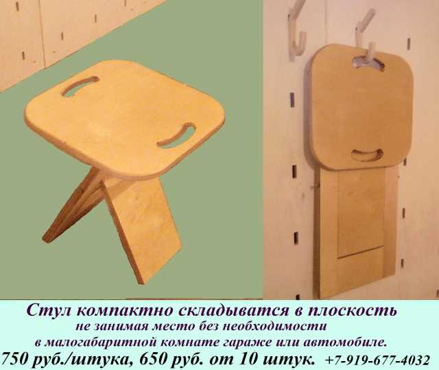 Продам: Мебель для малогабаритных кухонь