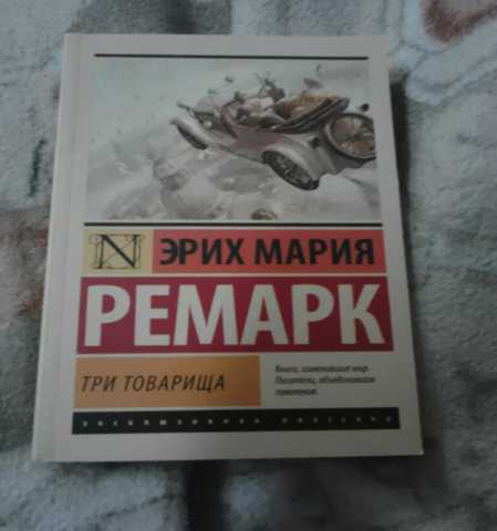 Продам: Книги, Книги под заказ