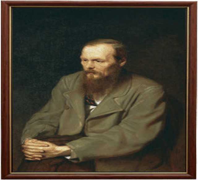 Продам: Портрет Федора Достоевского в рамке