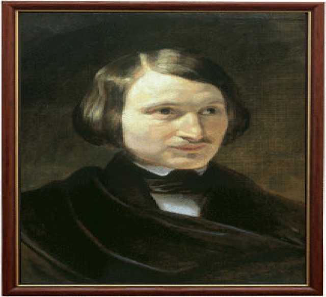 Продам: Портрет Николая Гоголя в рамке