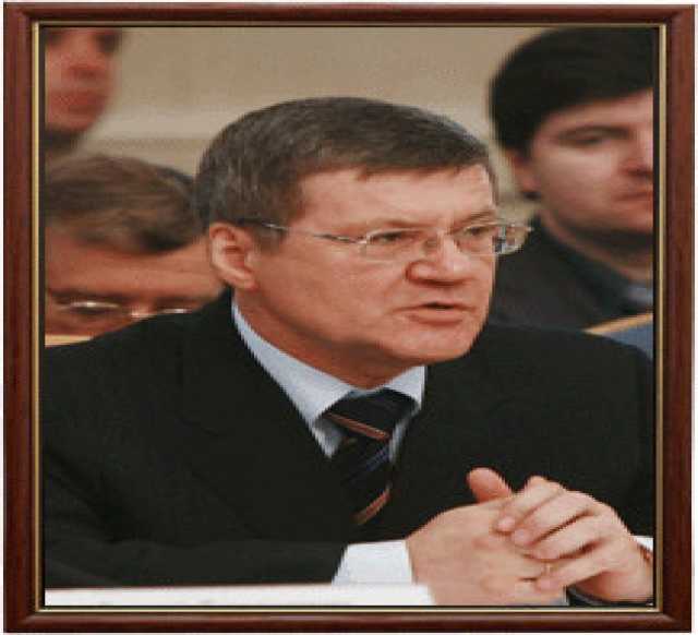 Продам: Портрет прокурора Юрии Чайки в рамке