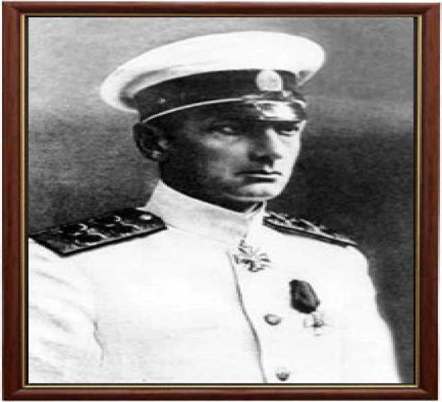 Продам: Портрет Адмирала Александра Колчака