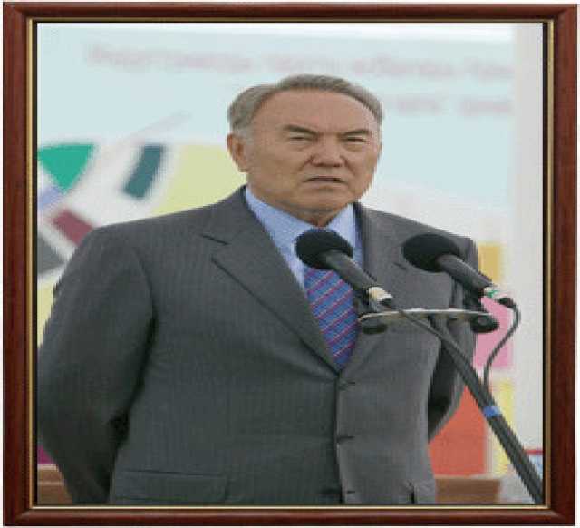 Продам: Портрет Президента Нурсултана Назарбаева