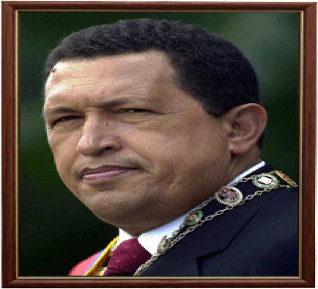 Продам: Портрет Уго Чавеса в рамке