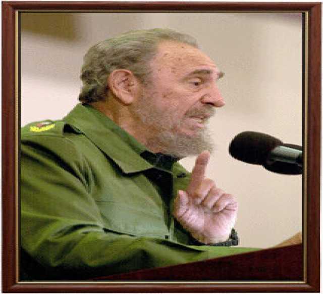 Продам: Портрет Фиделя Кастро в рамке