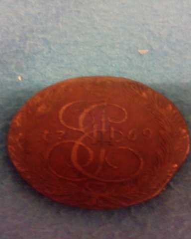 Продам: монета 1769 года 5 копеек