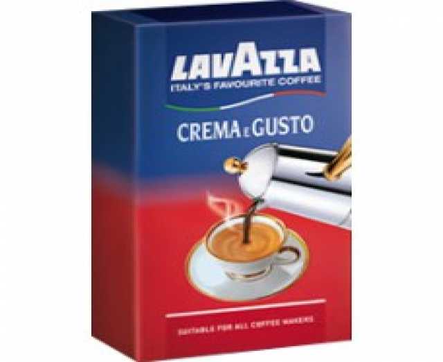 Продам: Кофе молотый Lavazza 250 g