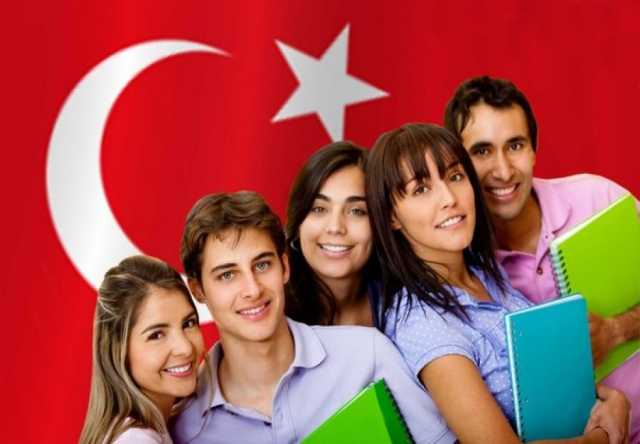 Предложение: Курсы Турецкого языка в Краснодаре 