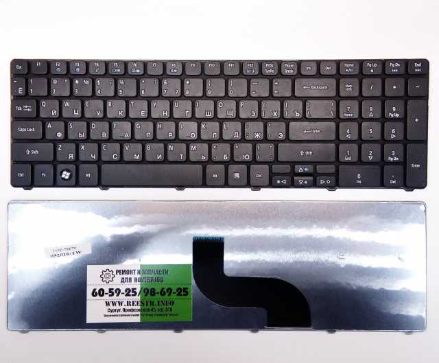 Продам: Клавиатура для ноутбука Acer 5810