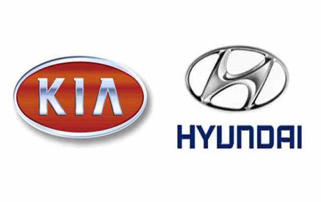 Предложение: Ремонт Hyundai/KIA