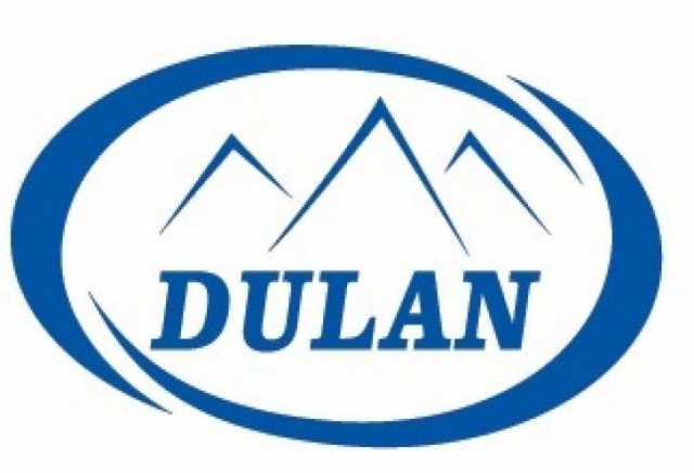 Продам: Интернет магазин Dulan