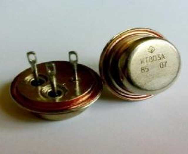 Продам: Транзистор биполярный КТ803А