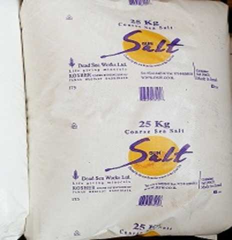 Продам: Кошерная соль Мёртвого моря 25 кг.