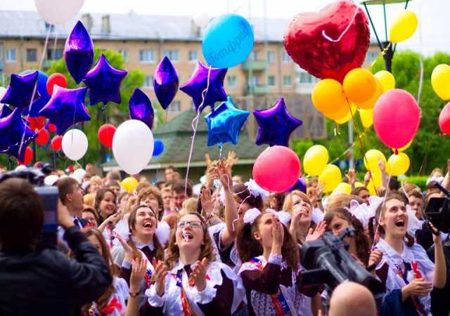 Предложение: Выпускной 11 класс