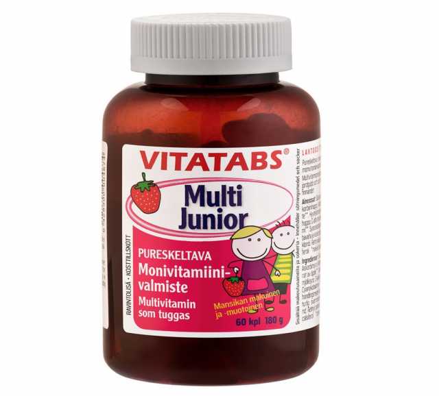 Продам: Vitatabs Multi Junior. Комплекс для дете