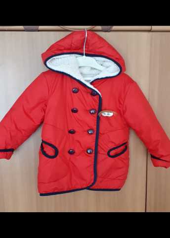 Продам: Пальто (куртка)