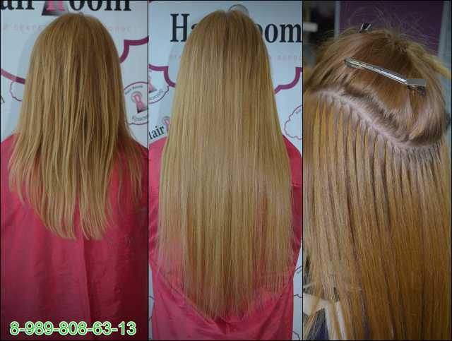 Предложение: Ультразвуковое наращивание волос