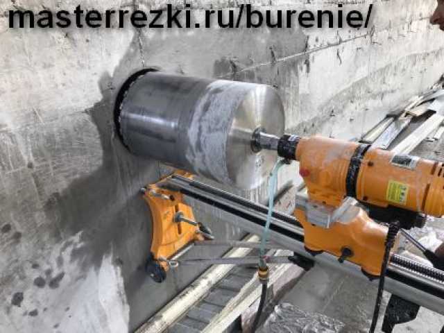Предложение: Сверление отверстий в бетонных и кирпичн