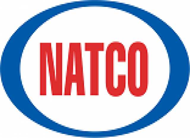 Продам: Софосбувир HEPCINAT Natco Pharma Ltd.  