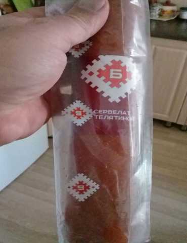 Продам: Белорусские колбасы
