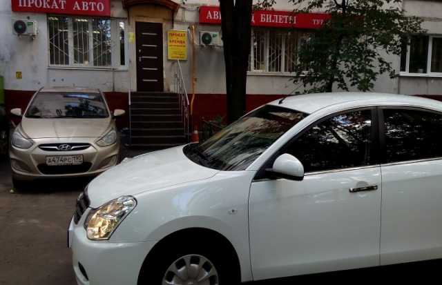 Предложение: Прокат и аренда авто в Москве без водите