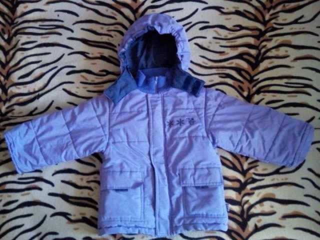Продам: Куртка зимняя для мальчика, р-р 92-98